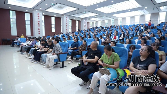 筑牢未成年人保护“最后一公里”,隆昌市儿童工作队伍赋能培训圆满举行(图5) 5.jpg