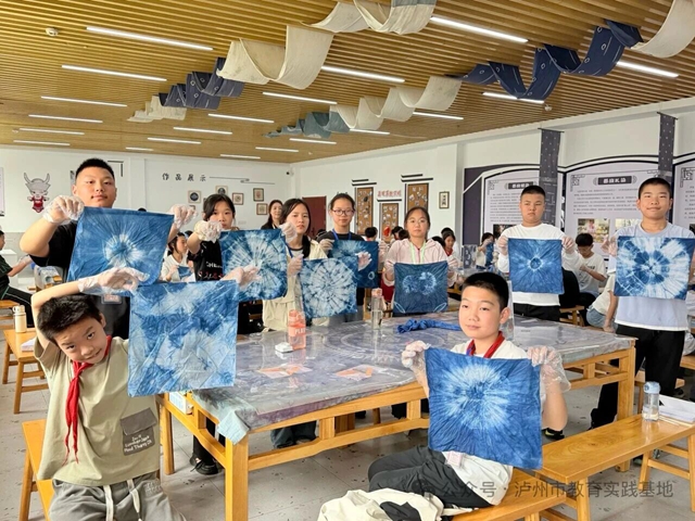 深耕实践育人 赋能知行成长 | 泸州市常态化推进中小学生每周至少半天校外实践教学(图4) 学4.jpg
