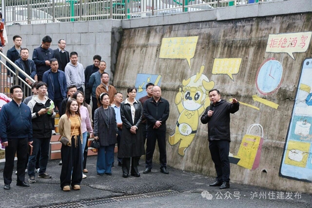 从“老破旧”到“幸福里”丨泸州1275个小区纳入改造,惠及21.6万户居民(图4) 片4.jpg