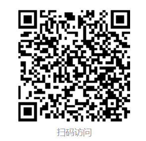 今晚7点,弦歌忆峥嵘 薪火永相传——“歌声中的酒城”民乐音乐会上演(图2) 乐2.png