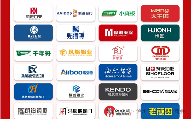 材料2.jpg