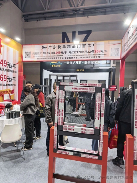 材料4.jpg