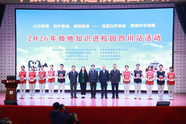 南极2.jpg