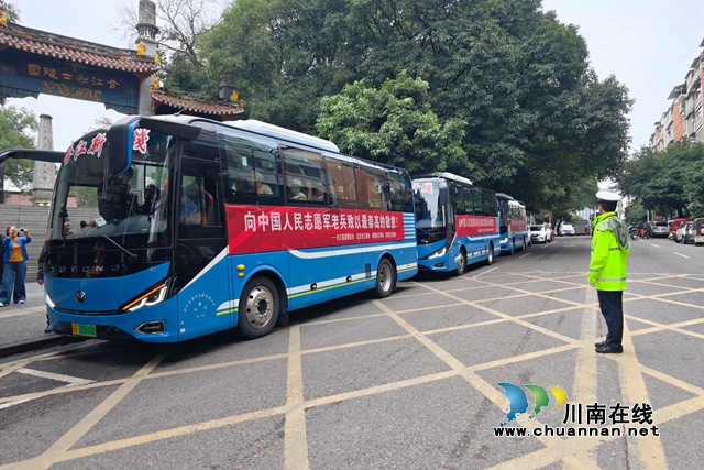 合江:致敬老兵 公益慈善在行动(图4) IMG_20261030_094119 拷贝.jpg