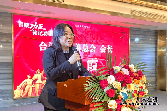 合江:致敬老兵 公益慈善在行动(图6) IMG_20261030_121018 拷贝.jpg