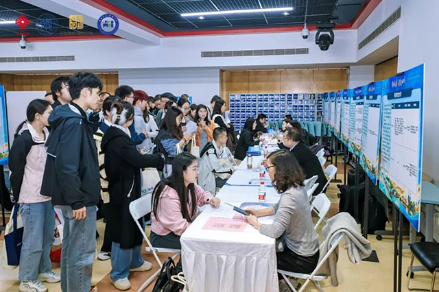 泸州市赴复旦大学开展“悦来·酒城”专场校园招聘活动(图2) 10002.jpg