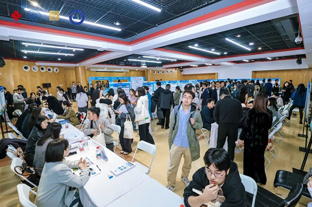 泸州市赴复旦大学开展“悦来·酒城”专场校园招聘活动(图4) 10004.jpg