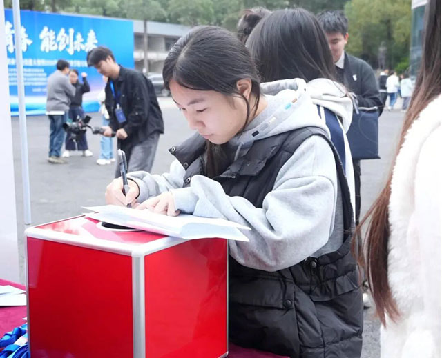 技炫青春 能创未来〡泸州市第二十二届中职技能大赛暨 2026 年中职专业教师大比武在泸县建校举办(图4) 4.jpg