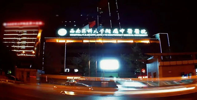 清晨6:00,3例重症接踵而至!破晓营救(图2) 2.jpg