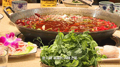 豌豆尖:这4类人不能吃?(图3) 3.gif