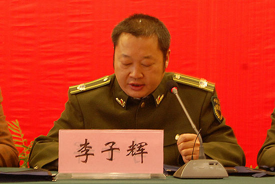 泸州市道路运输管理工作会议召开(图5)