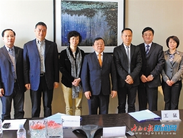 中国银泰内江城市综合体项目在京签约(图1)