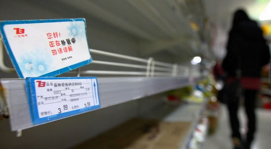 四川等地出现抢购碘盐现象&nbsp;专家称完全没必要(图1)