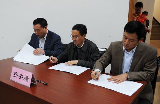 龙马潭区召开重点项目建设推进会