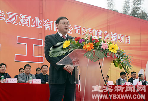 投资总额超10亿 江安多个项目开工(图2) 投资总额超10亿 江安多个项目开工(图2)