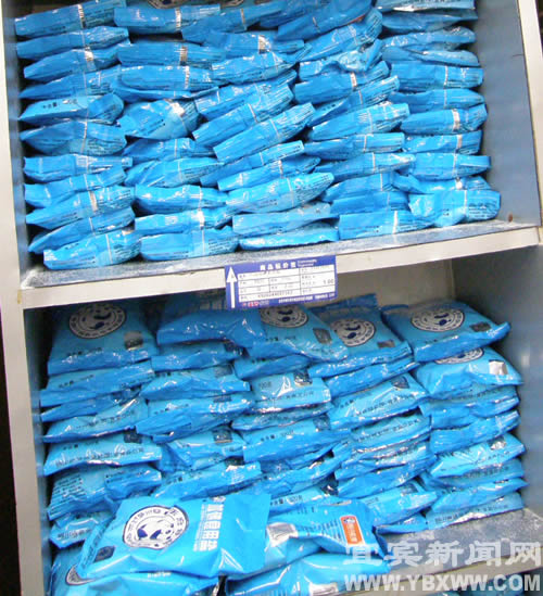 宜宾各大超市不缺盐&nbsp;食盐购买已恢复正常