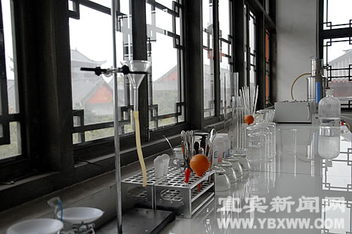 进军欧盟&nbsp;宜宾有机茶拿到“通行证”(图6)