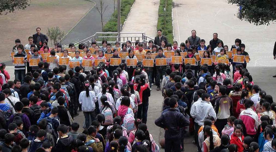 叙永向林中学读书活动&nbsp;百名学生获表彰