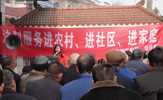 江阳区司法局开展法律服务活动(图1)