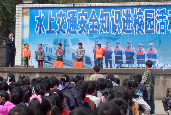 上马镇：水上交通安全知识进校园