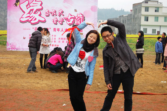 “相亲进行时”——100位青年男女牵手古蔺(图2)