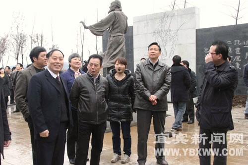 宜宾今年确保完成社会事业投资30亿元(图3) 宜宾今年确保完成社会事业投资30亿元(图3)