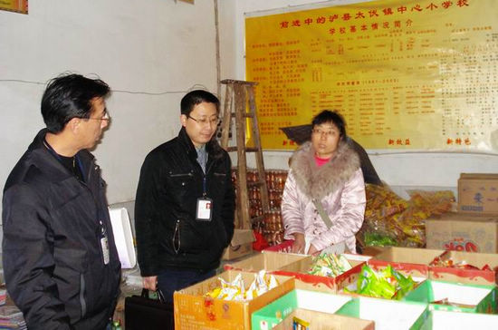 太伏镇加强学校安全检查