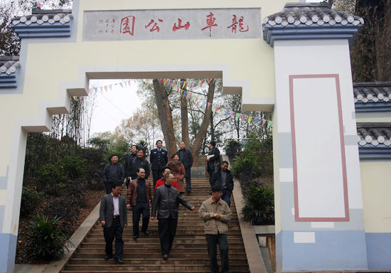 龙车镇：环境治理示范工程受市督查组肯定(图3)