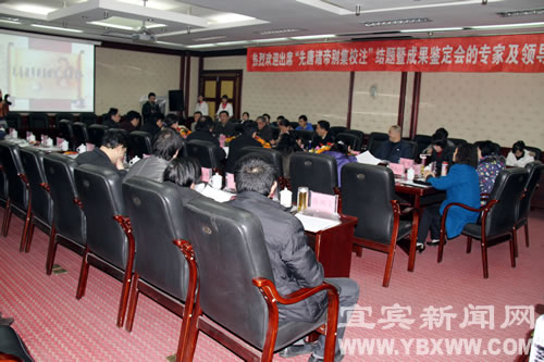 宜宾学院“先唐诸帝别集校注”填补国内空白