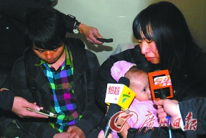 广州“跪爬母亲”网络推手现身道歉(图2)