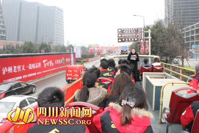 感恩献酒引人赞&nbsp;泸州老窖糖酒会赢头筹