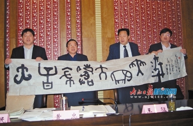 专家把脉支招内江文化旅游产业发展