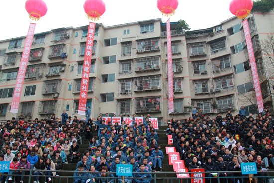 纳溪:创新普法重实效 知识竞赛来帮忙(图1) 纳溪:创新普法重实效 知识竞赛来帮忙(图1)