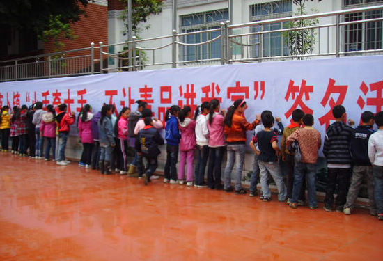 落卜镇中心小学开展禁毒宣传(图3)