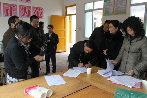 香港慈恩基金会爱心助学 捐赠18万元(图1) 香港慈恩基金会爱心助学 捐赠18万元(图1)