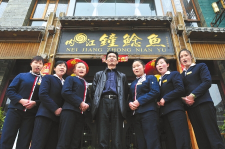 内江“鲶鱼大王”&nbsp;练手艺吃掉数吨鱼