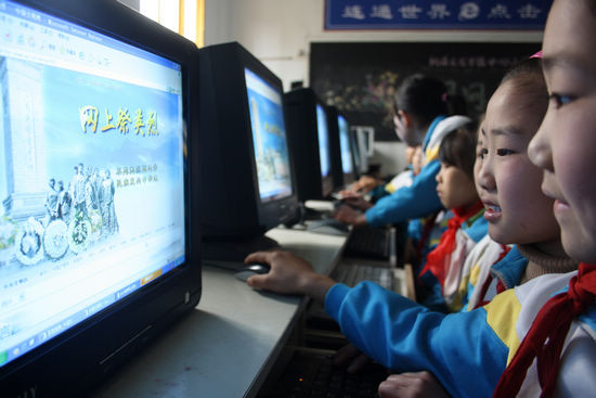 龙车镇：网上祭先烈&nbsp;追思添动力(图1)