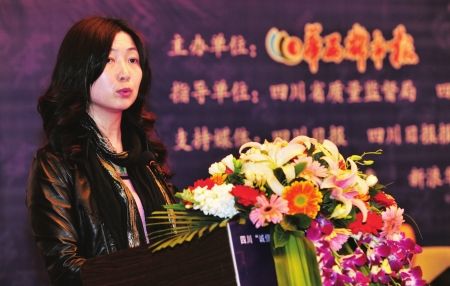 2010年消费者投诉&nbsp;百货类问题最多