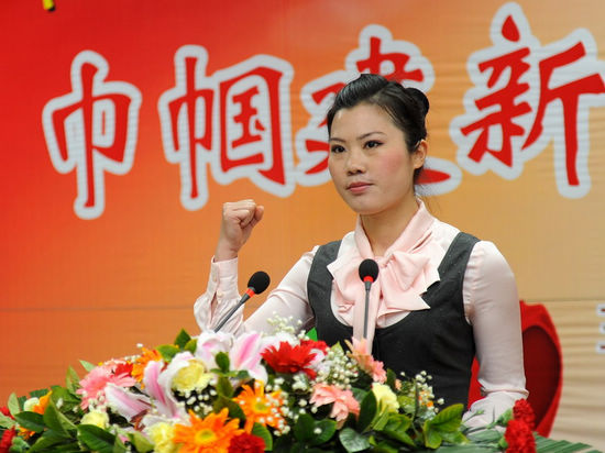 龙马潭区举办女性先进事迹演讲比赛(图1) 龙马潭区举办女性先进事迹演讲比赛(图1)