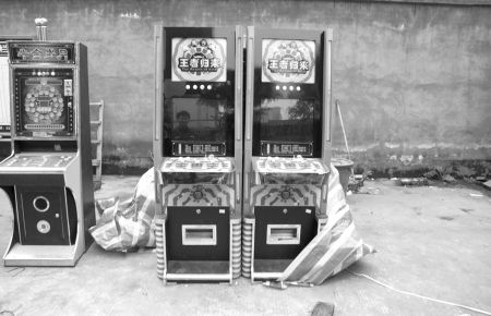 泸州：动漫城私安赌博机赚钱