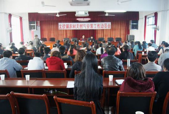 太伏镇：安装农村天然气惠及民生