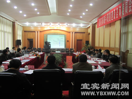 宜宾城市建设对症下药五大策略(图1)