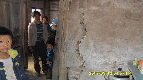 四川筠连采煤致地裂房危 副县长称缺煤不能关