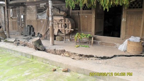 四川筠连采煤致地裂房危 副县长称缺煤不能关