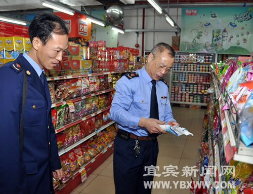 销售不合格乳制品将被列入“黑名单”(图1)