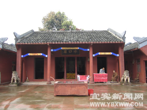 高县红岩山全力打造国家4A级风景区(图3) 高县红岩山全力打造国家4A级风景区(图3)