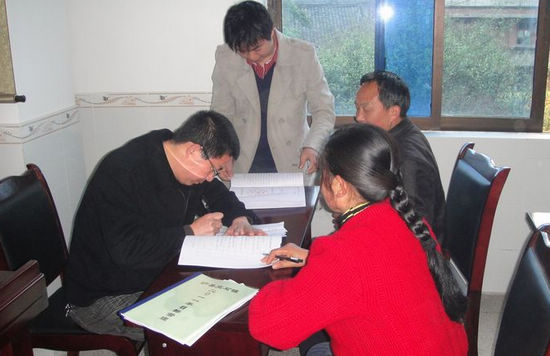 立石镇:签订目标责任书 落实目标任务(图1) 立石镇:签订目标责任书 落实目标任务(图1)