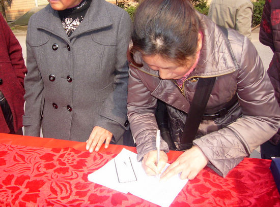 红星街道:招聘会开到家门前(图3) 红星街道:招聘会开到家门前(图3)