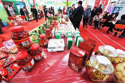 四川蔬菜博览会 泸州抢“地主”风头(图1) 四川蔬菜博览会 泸州抢“地主”风头(图1)