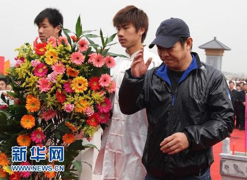 李连杰亮相河北祭奠太极宗师杨露禅(图1)